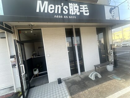 メンズ脱毛サロン ボス 一宮店(BOSS)の写真