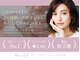 まつげエクステ専門店 ヴィーナスラッシュ 六本木店(Venus Lash)の写真
