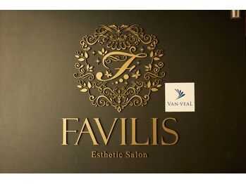 ファビリス 天王寺店(FAVILIS)の写真/【非日常の癒しをあなたへ】落ち着いた完全個室で、心も身体も満たされる至福のリラックスタイム♪