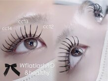 アイパリシルヴィー(Eye paris Silvi)/【磐田】アンドヘルシー