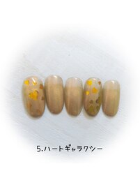はんなり美人コース
