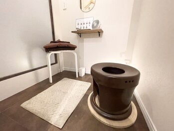 マグワートジャーニー(Mugwort Journey)