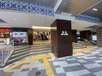 ナオル整体 三宮院(NAORU整体)/NAORU整体 三宮 アクセス【1】