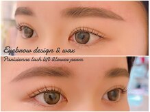 ミベレ 八王子(Mebere)/パーマ上下とアイブロウデザイン