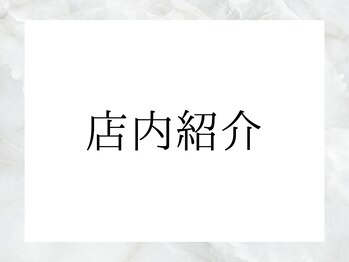 クレセント 渋谷(Crescent)/Crescent Eye 渋谷店