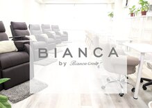ビアンカルーチェ 渋谷店(Bianca luce)