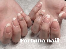 フォルトゥーナ 神田(Fortuna)/フレンチネイル