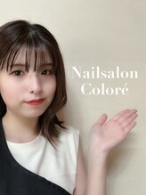 クロレ(Colore')&nbsp;y u r i 