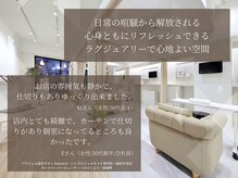 シンプルジェルネイル専門店 バランス(balance)の雰囲気（お客様からの口コミをご紹介♪満足のお声を多く頂いています☆）