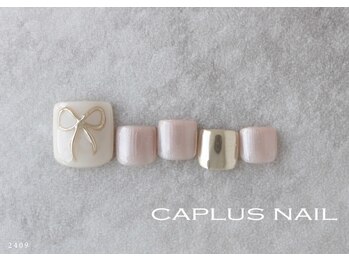 ブランシェキャプラス(BRANCHE CAPLUS)/■FOOTシンプルプラン■2409