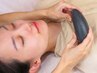 【温熱で首肩こり腰痛もスッキリ解消】100℃の温石整体90分¥15000→¥9500