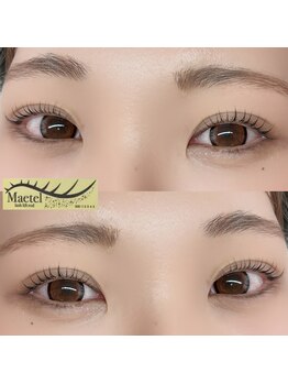 ペピー(PEPPY)/【ラッシュリフト】