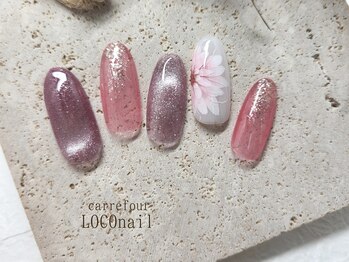 カルフール ロコ ネイル 草加西口店(Carrefour LOCO nail)/スタイリッシュコース