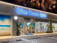 ブルーオーシャンジム 玉出 帝塚山店(Blue Ocean Gym)