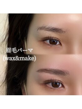 ラティエ(Latier)/眉毛パーマ