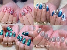 エリアントネイル(ELIANTO NAIL)