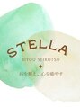 ステラ 武蔵小杉(Stella)/Stella 武蔵小杉 