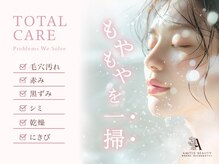 アミティエ 高田馬場店(Amitie)の雰囲気（<イベント・ブライダルケア>直前でお急ぎの方も対応可能です♪+.）