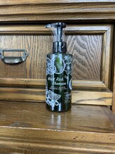 カミングオーツー(髪ingO2)/ESモイストリッチシャンプー