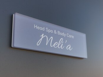 メリア たまプラーザ(Meli'a)/