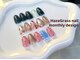 ハズグラスネイル(Haze Grass nail)の写真