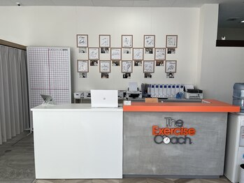 さくらメディネス整骨院 新都心院/内観