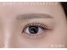 エサージュ 川崎店/淺川/指名料¥330