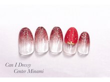 キャンアイドレッシー センター南/ハンド定額6500yen