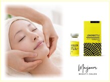 マジョラム(Marjoram)の雰囲気（New☆レモンボトルで脂肪分解/たるみ/二重顎解消/速攻小顔）