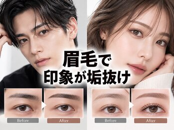 アイラッシュアイブロウ バイ ラブランシュ 大宮(eyelash eyebrow by La Blanche)の写真/骨格・毛流れ・毛量を見極めて、自分らしさを活かした清潔感のある似合わせ美眉へ導きます◎大宮