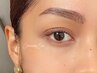 【ハリウッドブロウリフト】毛流れから変える眉毛パーマ　眉WAX脱毛無し