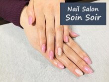 ソワンソワール(SoinSoir)/ワンカラー♪