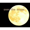 オーバー ザ ムーン(over the moon)のお店ロゴ