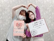 ヴィオーデ 船橋店/小顔矯正と骨盤矯正で美人♪船橋