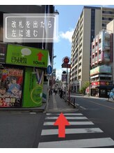 ル クレ(LE CREU)/道案内