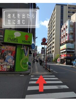 ル クレ(LE CREU)/道案内