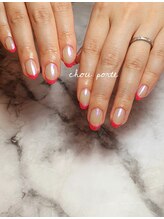 シュポルテ(chou porte)/