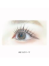 アイラッシュ ネイル バイ キララ(eyelash nail by KIRARA)/まつ毛パーマ