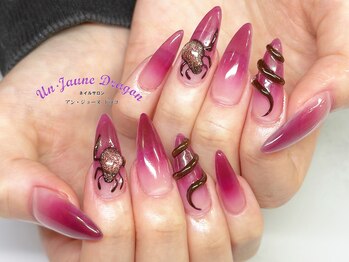 アン ジョーヌドラゴ/【ロングネイル】ぷっくりネイル