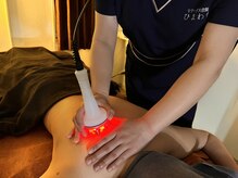 ひまわり 久屋店/新型ハイパーナイフ