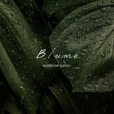 ブルーメ(Blume)