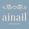 アイネイル(ainail)のお店ロゴ
