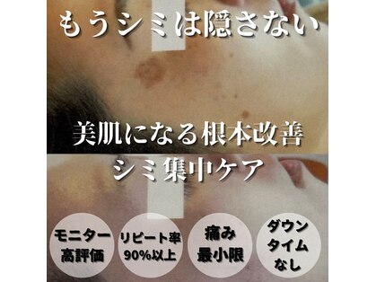 ウィスタリア(Wisteria)の写真