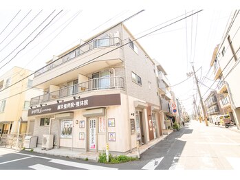 エイチスタイル鍼灸整骨院 整体院(H-Style鍼灸整骨院 整体院)/自転車、50CC原付でお越しの方