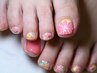 【FOOT】親指アート＋角質ケア￥13500
