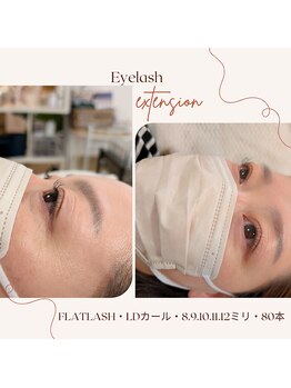 ミルキーラッシュ(Milky Lash)/８０本コース♪