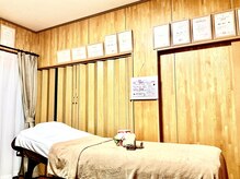 杏の雰囲気（完全個室なので安心してゆったりお寛ぎいただけます◎）