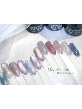 4000円以下のメニューがあるサロン