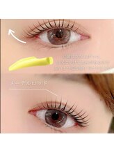 エストアール 博多口店(est-r.)/#パリジェンヌ#ストレート