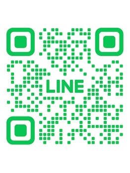 スマイルアップ整体整骨院/1週間で-１キロ！ライン配信中！